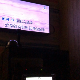 水曜日の練習／動画の画像