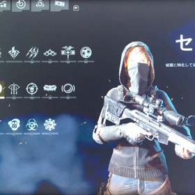 【ゴーストウォー】天元突破‼︎の画像