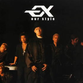 お休みはクリニックの画像