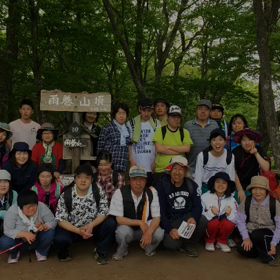 そらもそらまめと女子高生の山登りの画像