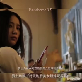 最愛考察２の画像