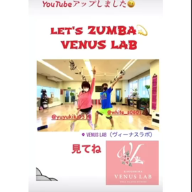 YouTube UPしました❣️の画像