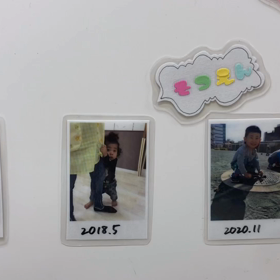 いよいよ……の画像