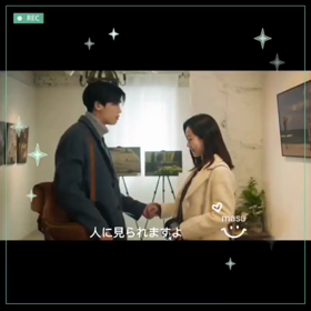 優しい映画3枚目の画像