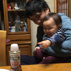 ハマりましたの画像