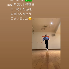 踊りきっての画像