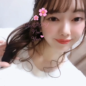 【2021年❤︎01❤︎01】の記録♡の画像