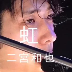 寝る前にの画像