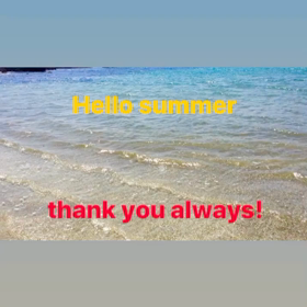 thank you always!の画像