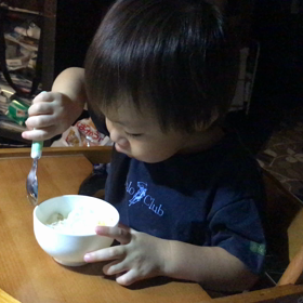 だいぶ上手にの画像