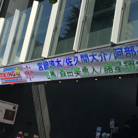 내가 이런것까지!の画像