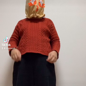 おしりふりふりしちゃいましたの画像