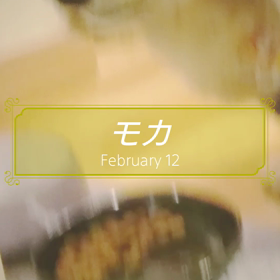 ビスケットのびんの画像