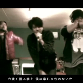 死んでしまったアイツと残された俺ら。の画像