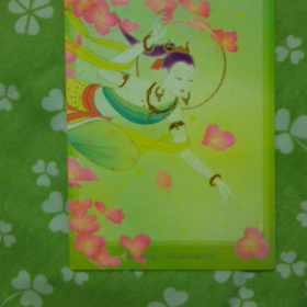 Queen.Bさんへ。の画像