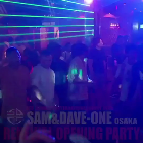 本日、祝リニューアルオープンの画像