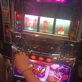 ビックマーチ宇都宮店 ウシオの画像