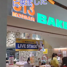 メガフランク(*^ω^)♪の画像