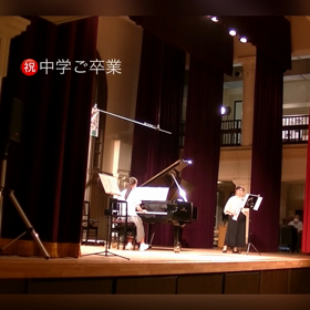 ㊗️ご卒業＆合格✨の画像