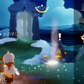 ｴﾓｰﾄの画像