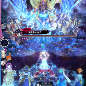 オロチはモッさんでの画像