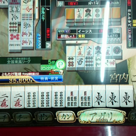 久しぶりにの画像