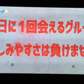 眠さMAX×大輝の画像