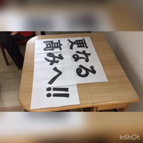 タイムラプス（更なる…）の画像