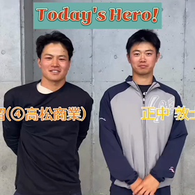 2023年4月2日 春季リーグ戦第一節対阪南大学１回戦の画像