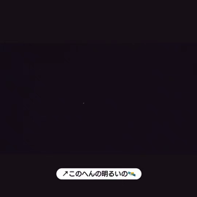 ISS動画１の画像