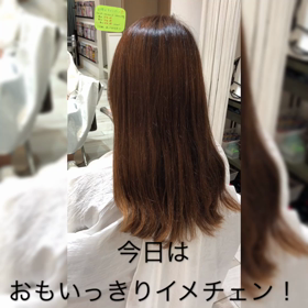 季節の変わり目！イメージチェンジ！の画像