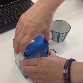 世界一甘いお菓子の画像