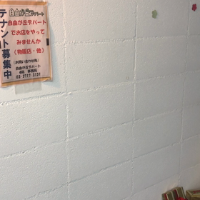 シュール過ぎるの画像