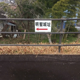 岐阜県各務原市 社労士 助成金 就業規則を整えて確実に助成金を受給しましょう。の画像
