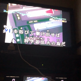 夕日をの画像