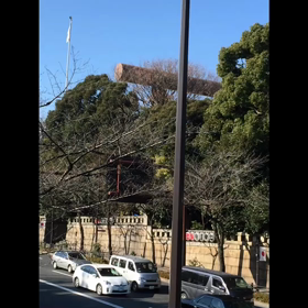 お・は・つの画像