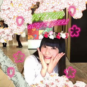 今日のりさちーの画像