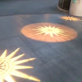 ポートディスカバリーの地面の動画の画像