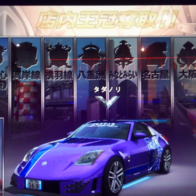 始まるよ！新世代の画像