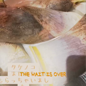 色々いただきました(°▽°)の画像