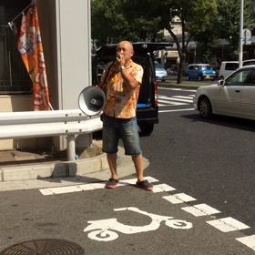 アロハ演説の画像