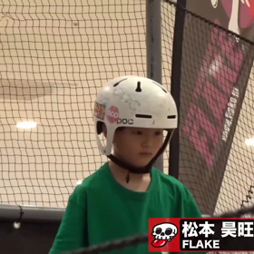 FLAKE CUP動画の画像