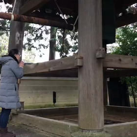 本年もどうぞ宜しくお願い致しますの画像