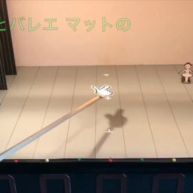 ブログセミナー第３弾②の画像