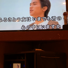 ふるさとのの画像