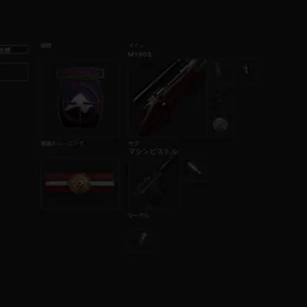 地上戦なら、まだ活躍できる気がする。の画像