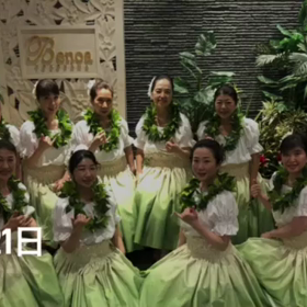 オンライン開催カフラホアオールスターズ２０２０の画像