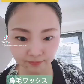 マスクだからって油断してない？？の画像