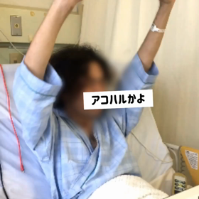 自主トレその②の画像