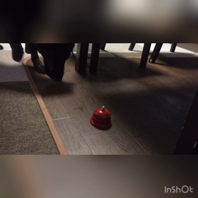 は〜ちゃんの、ベルチャレンジ！の画像